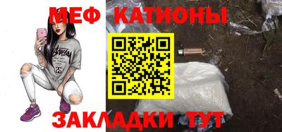 mdma Ангарск
