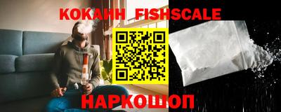 mdma Ангарск