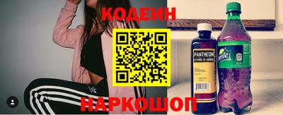 прущая мука Анапа