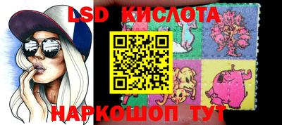 прущий лед Баксан