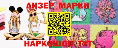 мдма Ачхой-Мартан