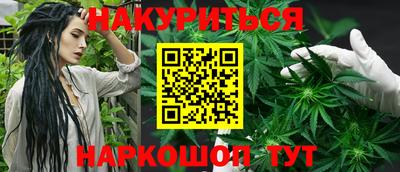 мдма Ачхой-Мартан