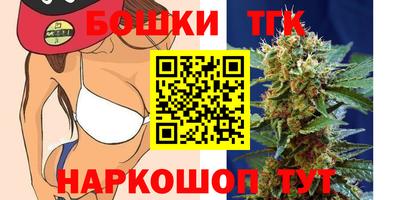 мдма Ачхой-Мартан