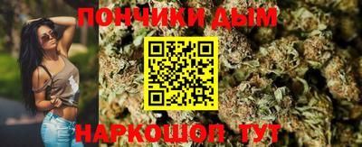 мяу мяу кристалл Аша