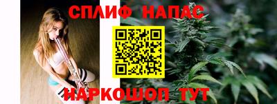 mdma Ангарск