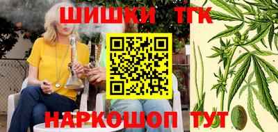 мяу мяу кристалл Аша