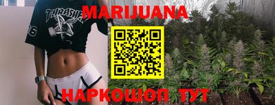 амф Анжеро-Судженск
