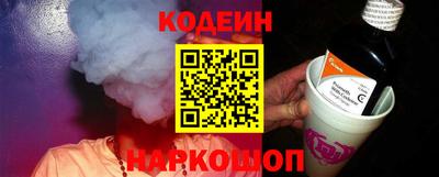 mdma Ангарск