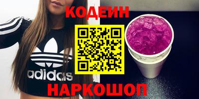 прущий лед Баксан