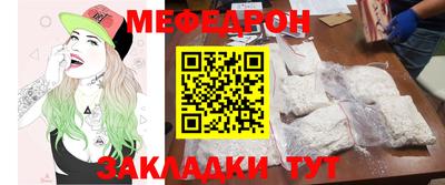 амф Анжеро-Судженск