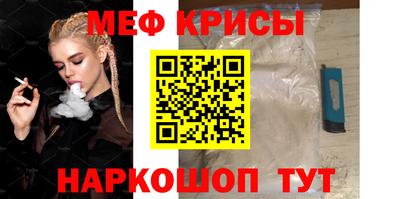амф Анжеро-Судженск